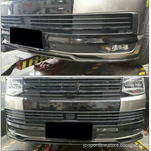 Carbon Fiber Front Bumper Lip Splitter Chin for VW T6 Multivan 2015-2020